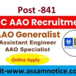 LIC AAO Recruitment 2025 – Apply Online for 841 AAO & AE Vacancies