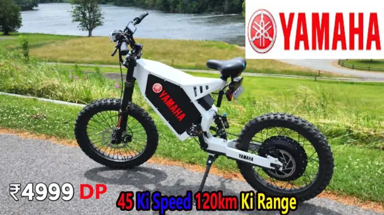 Yamaha Electric Cycle 2025: Price, Features, Range, and Complete Review