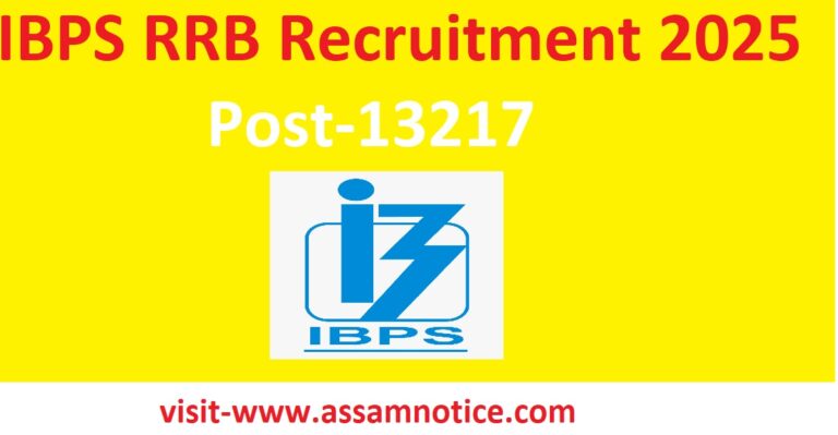 IBPS RRB Recruitment 2025 – Apply Online